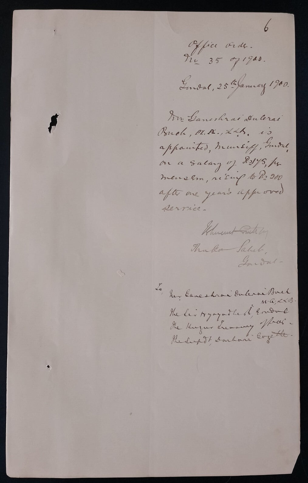 AOP India 1900 letter signed Maharaja of Gondal Bhagwatsinhji