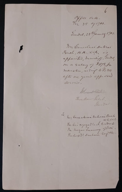 AOP India 1900 letter signed Maharaja of Gondal Bhagwatsinhji