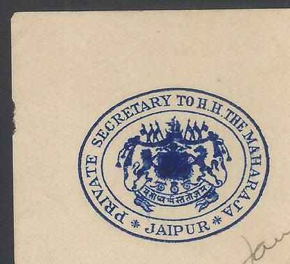 AOP India 1936 crested letter PRIVATE SECRETARY TO H.H. THE MAHARAJA * JAIPUR