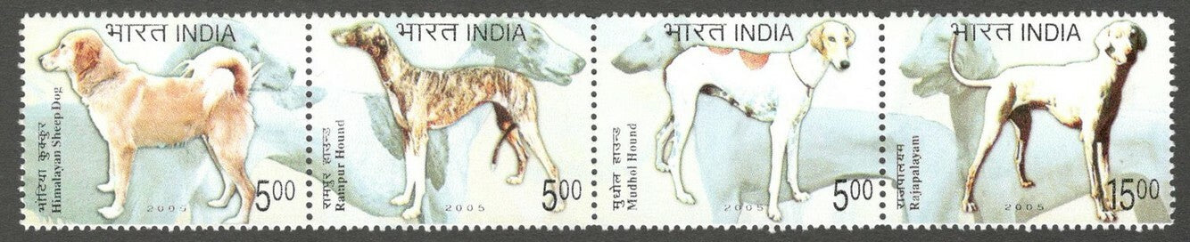 AOP India 2005 Breeds of Dogs se-tenant strip of 4 MNH