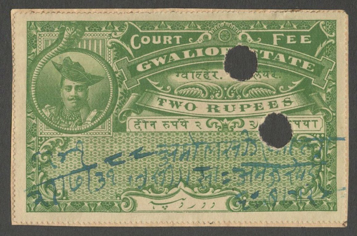 AOP India Gwalior State Court Fee 2Rs green