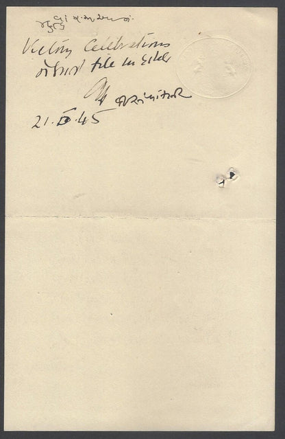 Western Indian States signed crested letter 19th May 1945 Re victory in Europe