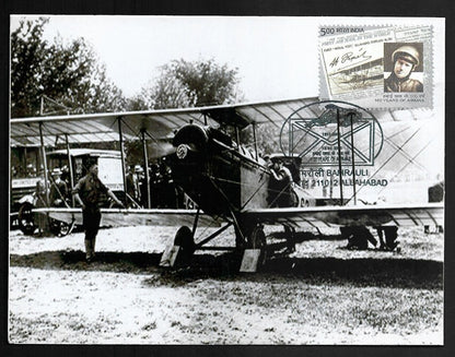 India First Aerial Post 1911 Allahadad - Naini centenary maxicard