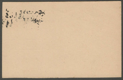 AOP India KGVI King George VI 1/2a postal card with part CANCELLED overprint