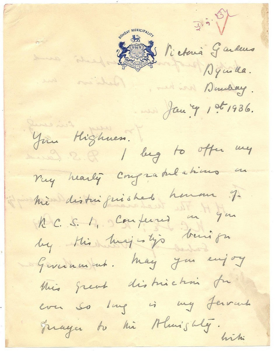 India 1936 crested letterhead of Bombay Muncipality