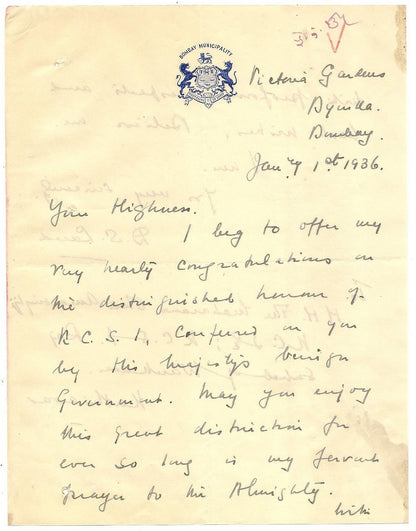 India 1936 crested letterhead of Bombay Muncipality