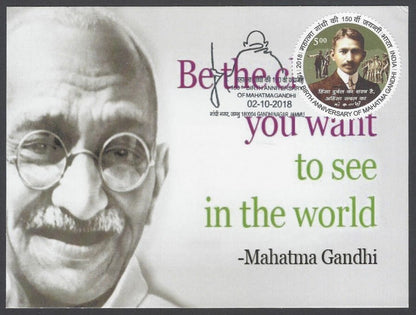 India 2018 Gandhi 150th Birth Anniversary private maxi card