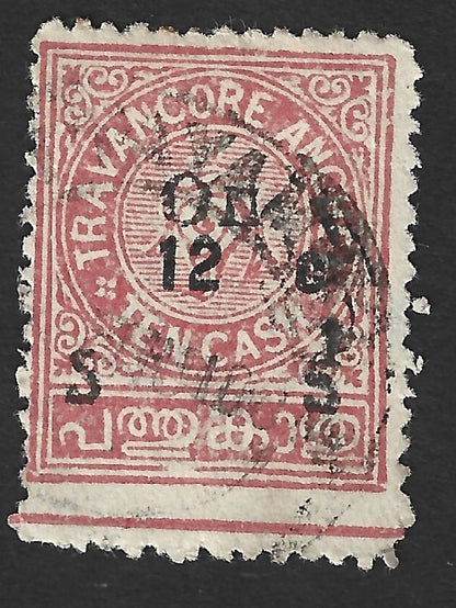 India Travancore State 1932 12c on 10ca MISPERF ERROR used