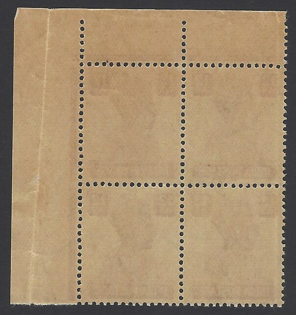 India 1940-43 KGVI 12a MNH block of 4 SG 276 60