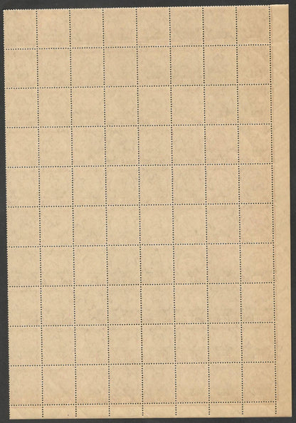 AOP India Chamba State Official 1927-37 KGV 8a block of 80 MNH. SG O55 £2080
