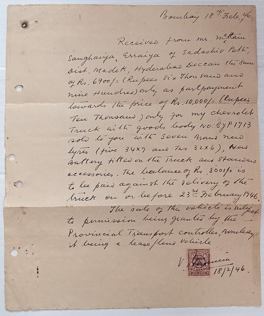 AOP India 1947 Automobile stamped receipt CHEVROLET TRUCK at Rs.10000