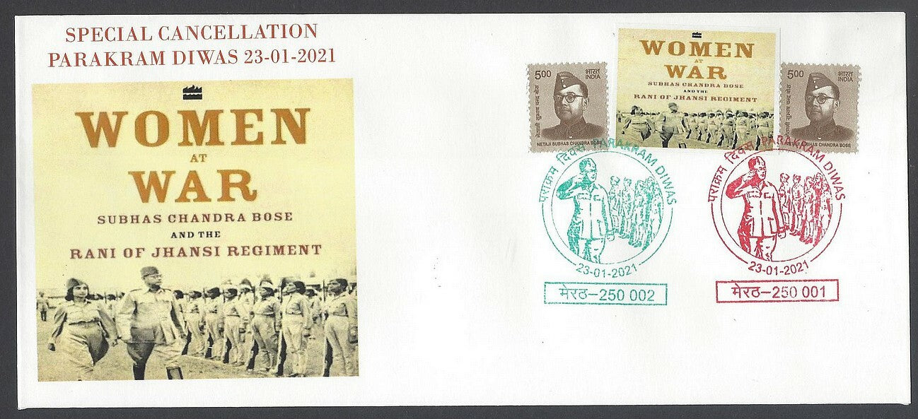 AOP India 2007 Buddha art FDC First Day cover 