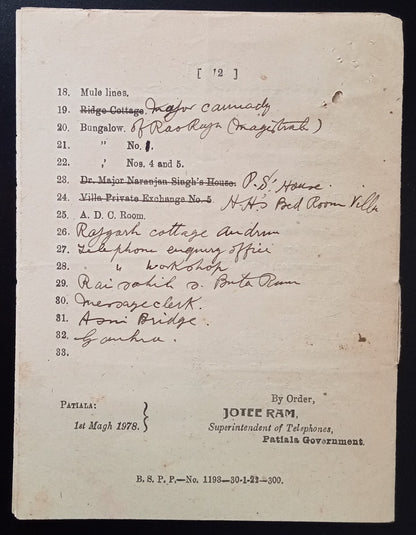 India Patiala State 1922 DIRECTIONS FOR USING THE TELEPHONES - 12pgs 300 printed