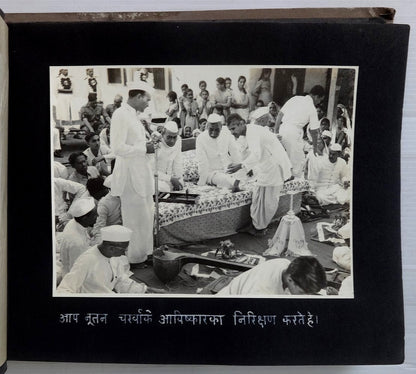 India 1950 photo album President Rajendra Prasad in BARDOLI 27 photos zaz