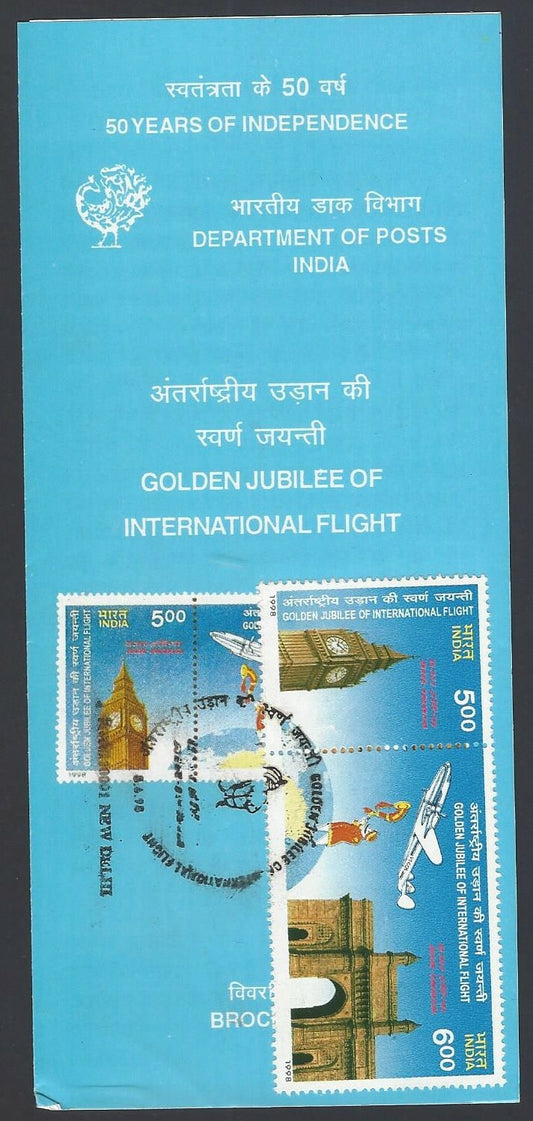India 1998 Golden Jubliee of International Flight used brochure