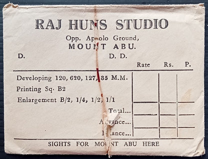 (AOP) India MOUNT ABU vintage miniature booklet of views
