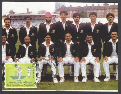 AOP India 500th Test Match special card KAPIL DEV