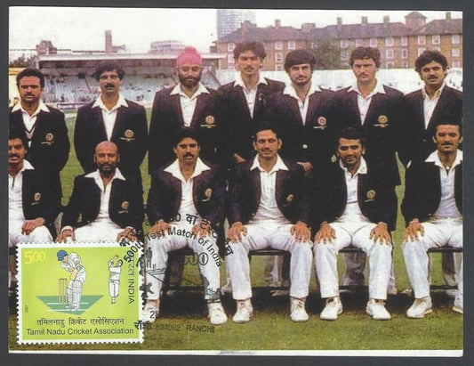 AOP India 500th Test Match special card KAPIL DEV