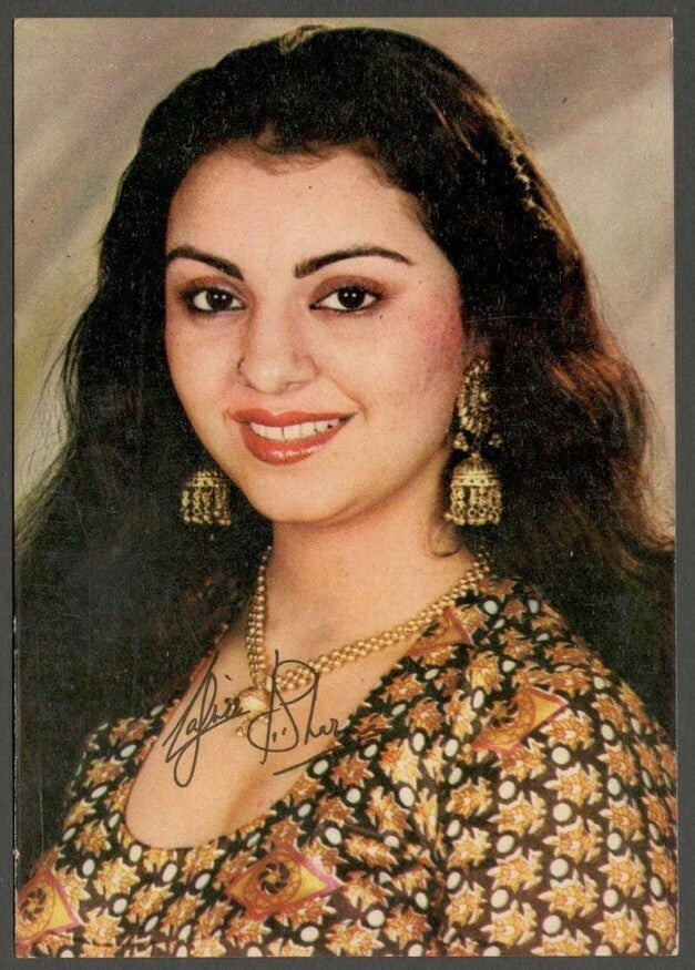 AOP India Bollywood vintage postcard with facsimile signature RAJNI SHARMA