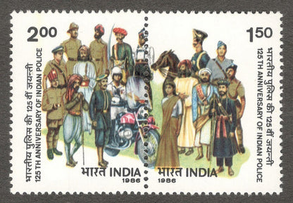 India # 1051 1986 Indian Police setenant pair MNH