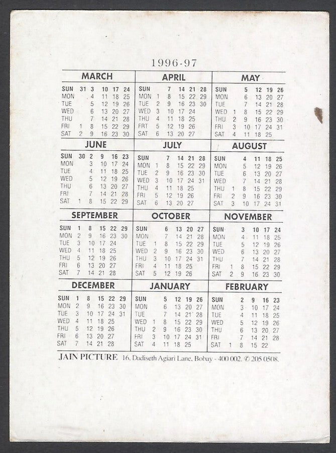 AOP2 India Bollywood 1996-97 Pocket Calendar - Mamta Kulkarni & Akshay Kumar