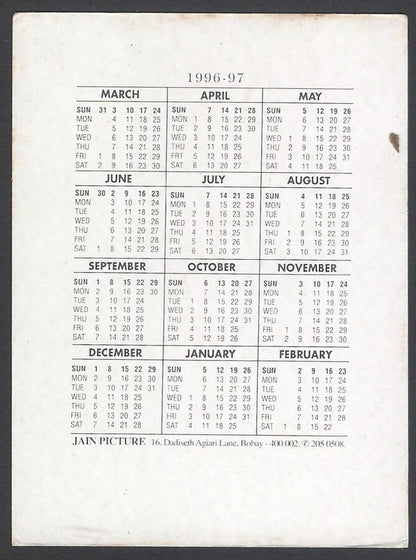 AOP2 India Bollywood 1996-97 Pocket Calendar - Mamta Kulkarni & Akshay Kumar