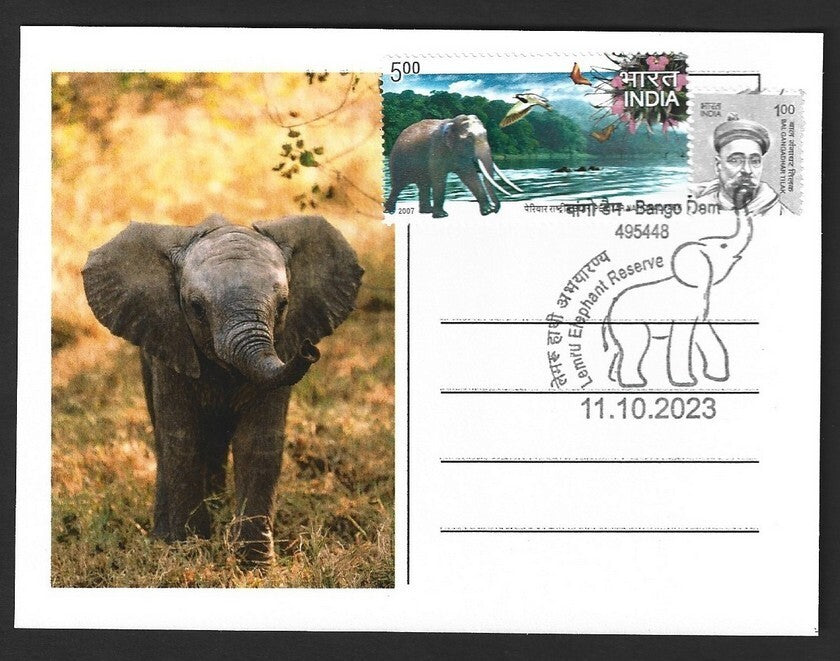 India 2023 LEMRU ELEPHANT RESERVE Special postcards (5)
