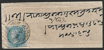 India QV 1/2a blue on cover canc JEYPORE single circle with Fluerons EIC Types 9
