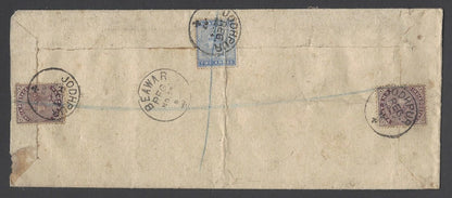AOPIMT India QV 1892 registered cover Jodhpur  