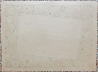 Atul Kursi 13"x10" 1950s India Islamic VINTAGE PRINT