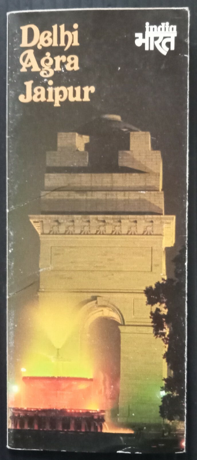AOP India Delhi Agra Jaipur 1988 Tourism brochure