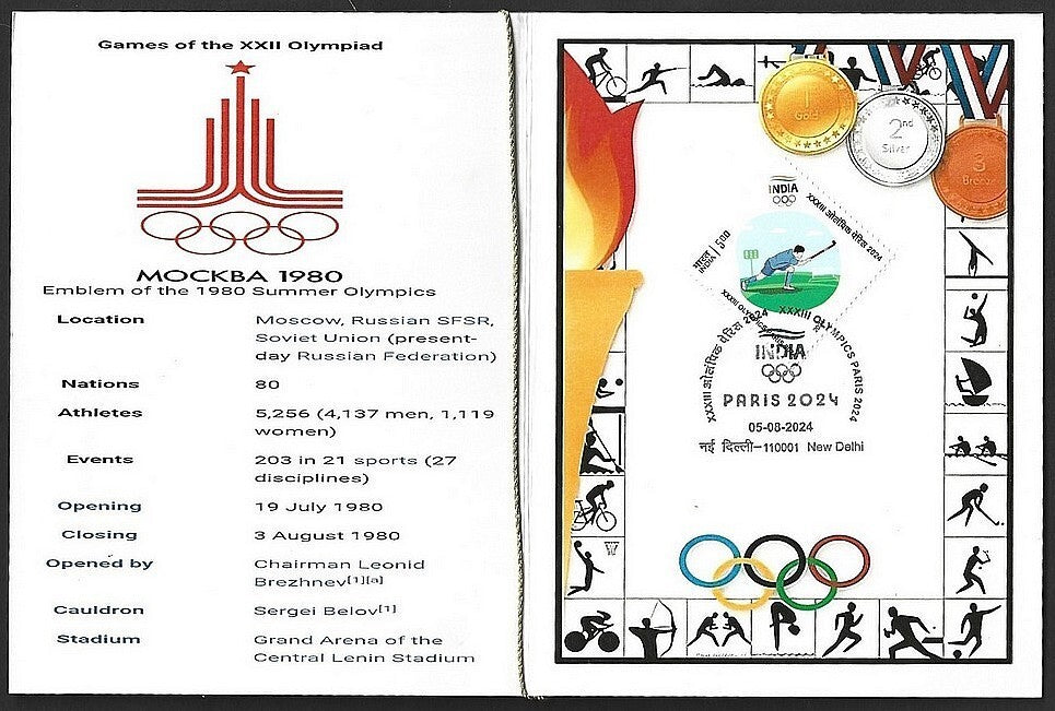 India 2024 Paris Olympics souvenir with 1980 Moscow, Russia Olympics cachet