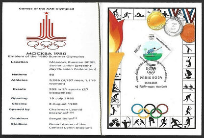 India 2024 Paris Olympics souvenir with 1980 Moscow, Russia Olympics cachet