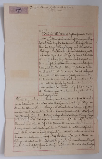 AOP India QV Queen Victoria 1868 Special Adhesive 5R on 1886 indenture 4 pgs