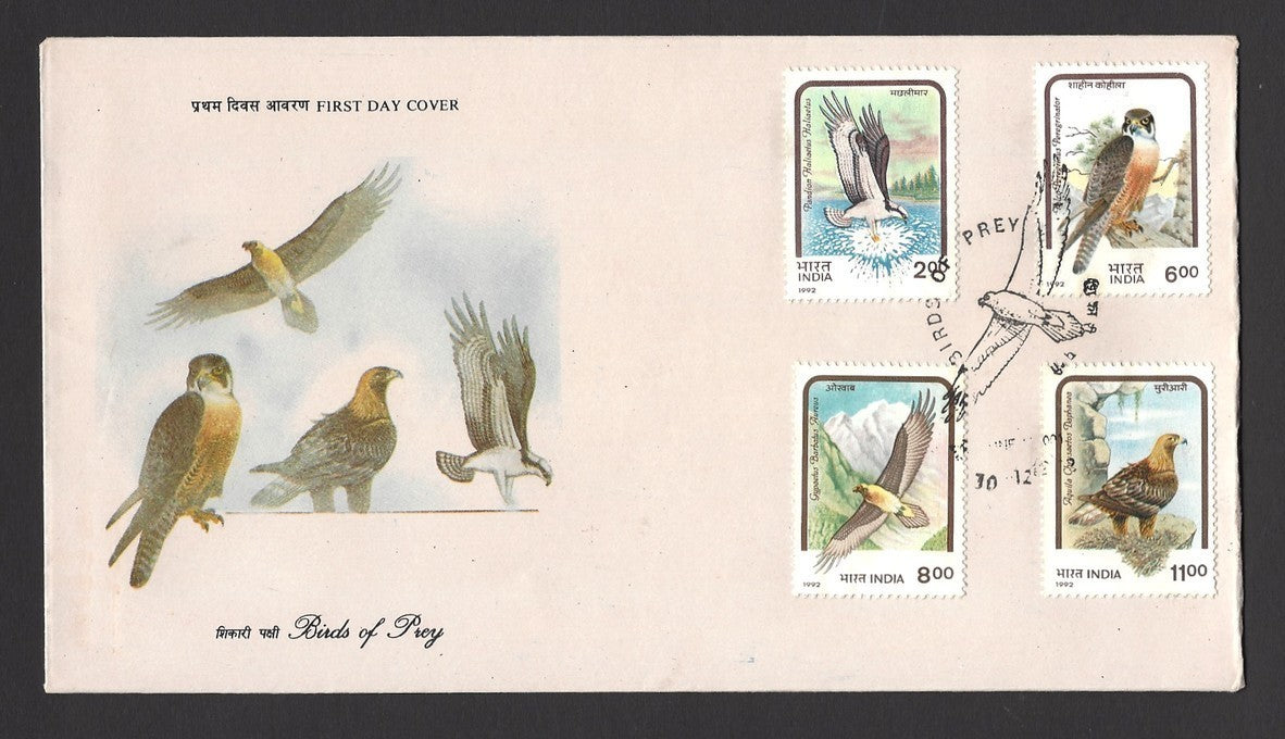 India 1998 Birds of Prey FDC & stamped brochure