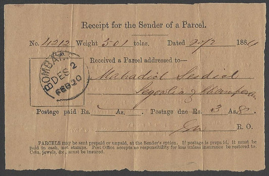AOPIMT India 1884 parcel receipt