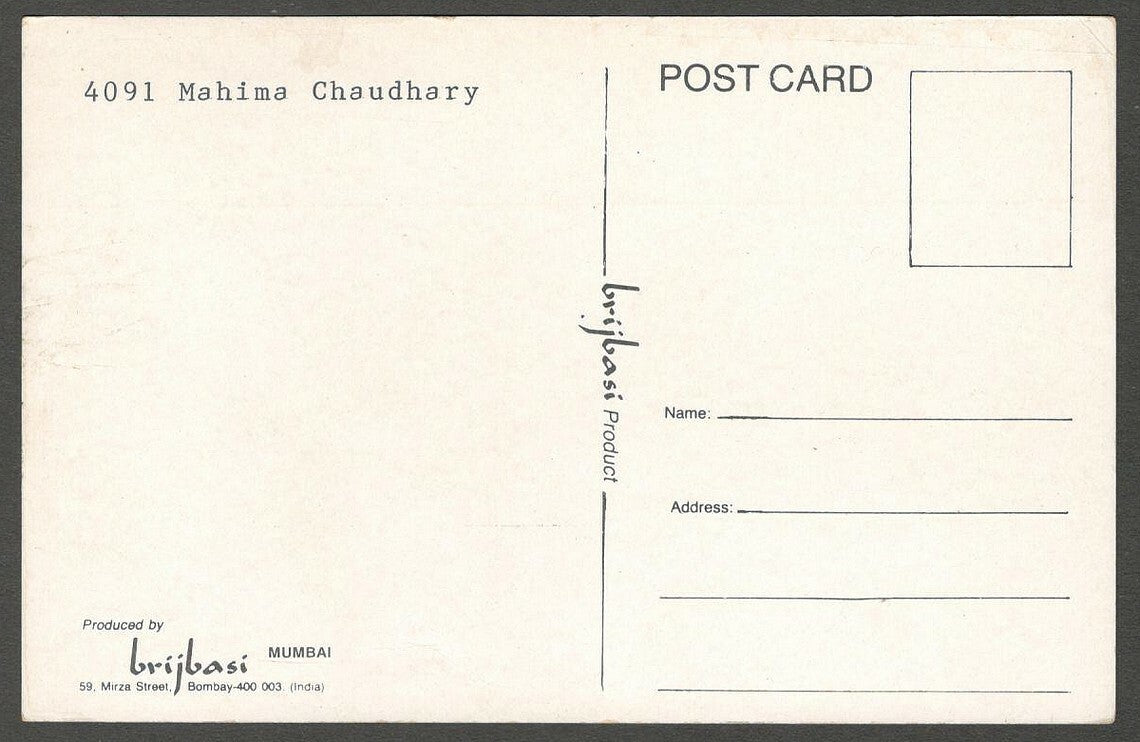 AOP India Bollywood MAHIMA CHAUDHARY vintage postcard 