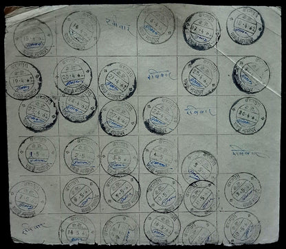 India 1955-67 Post Office daily postmark proof impression sheets (24)