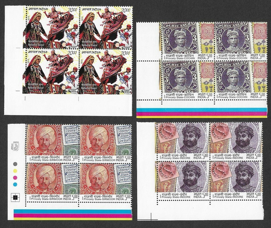 India 2010 Year Pack / set blocks of 4 MNH