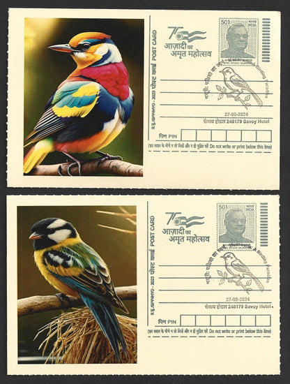 India 2024 Birding Paradise Savoy Hotel postmark cards MULTICOLORED BIRDS (8)
