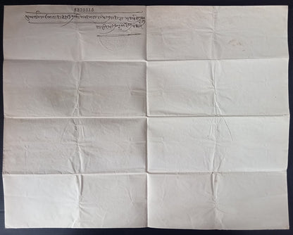 India 1860s 4R embossed double sheet stamp paper used