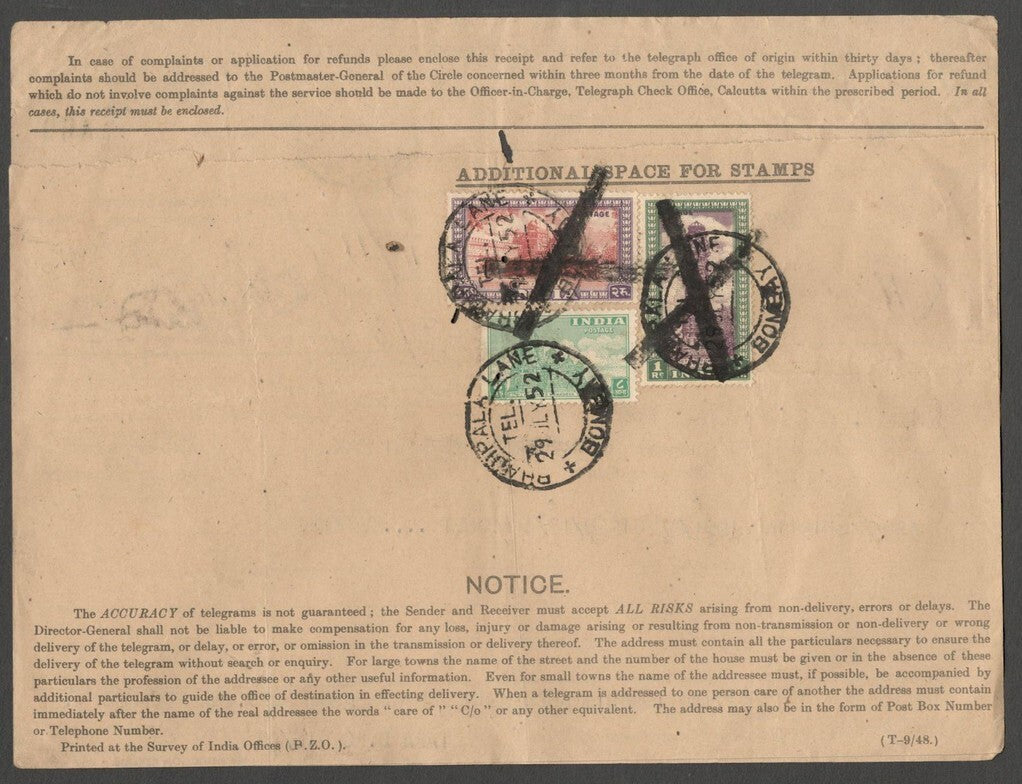 AOP India telegram wi 1949 Archaeological postage used BHAJIPALA LANE, BOMBAY