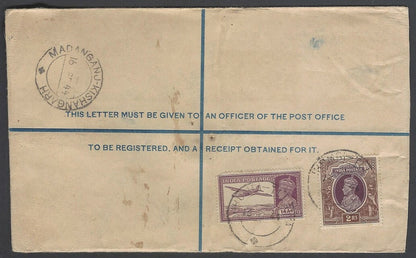 AOP India KGV registered uprated envelope JHUMRI TELAIYA