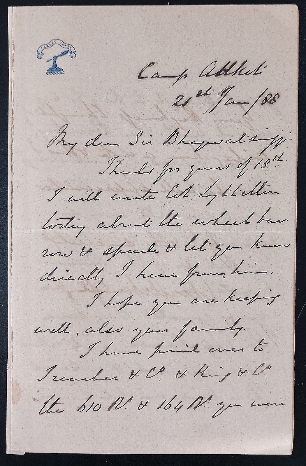 AOP India 1888 crested letter