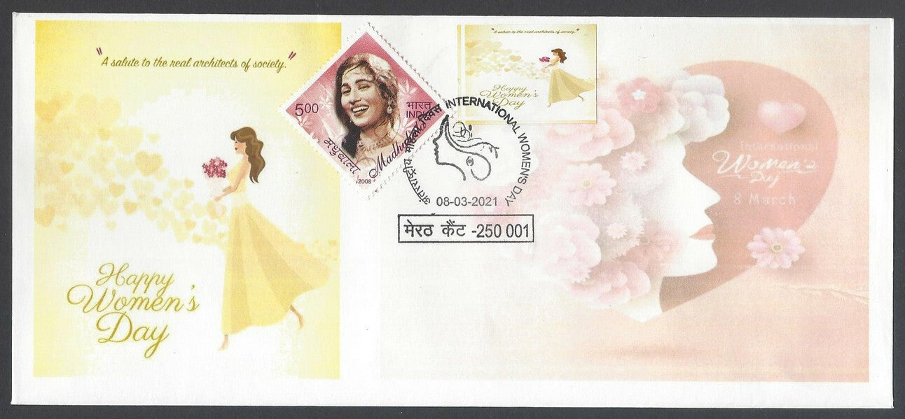 AOP India 2021 WOMEN'S DAY event cover with 2008 Madhubala with label set of 5
