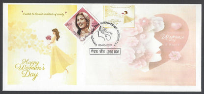 AOP India 2021 WOMEN'S DAY event cover with 2008 Madhubala with label set of 5