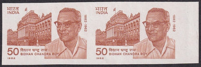 India 1982 Bidhan Chandra Roy 50p IMPERF PAIR MNH