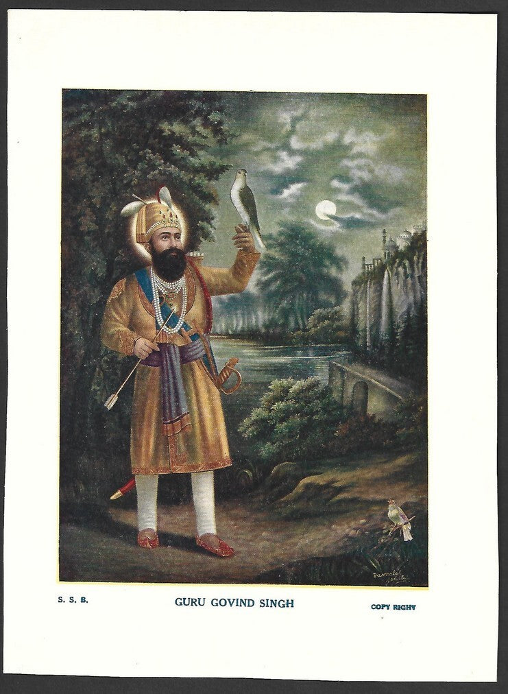 India Sikhism vintage poster GURU GOBIND SINGH by S.S. Brijbasi 18x24cm