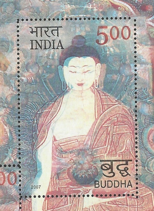 India 2007 Buddha MS miniature sheet with misplaced colours MNH