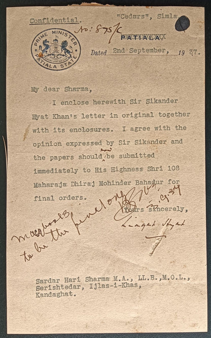 India 1937 crested letter PRIME MINISTER PATIALA STATE signed